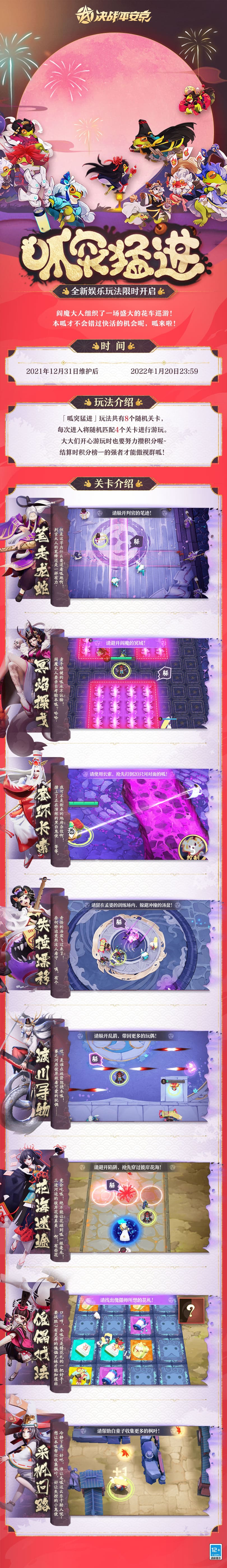jpg